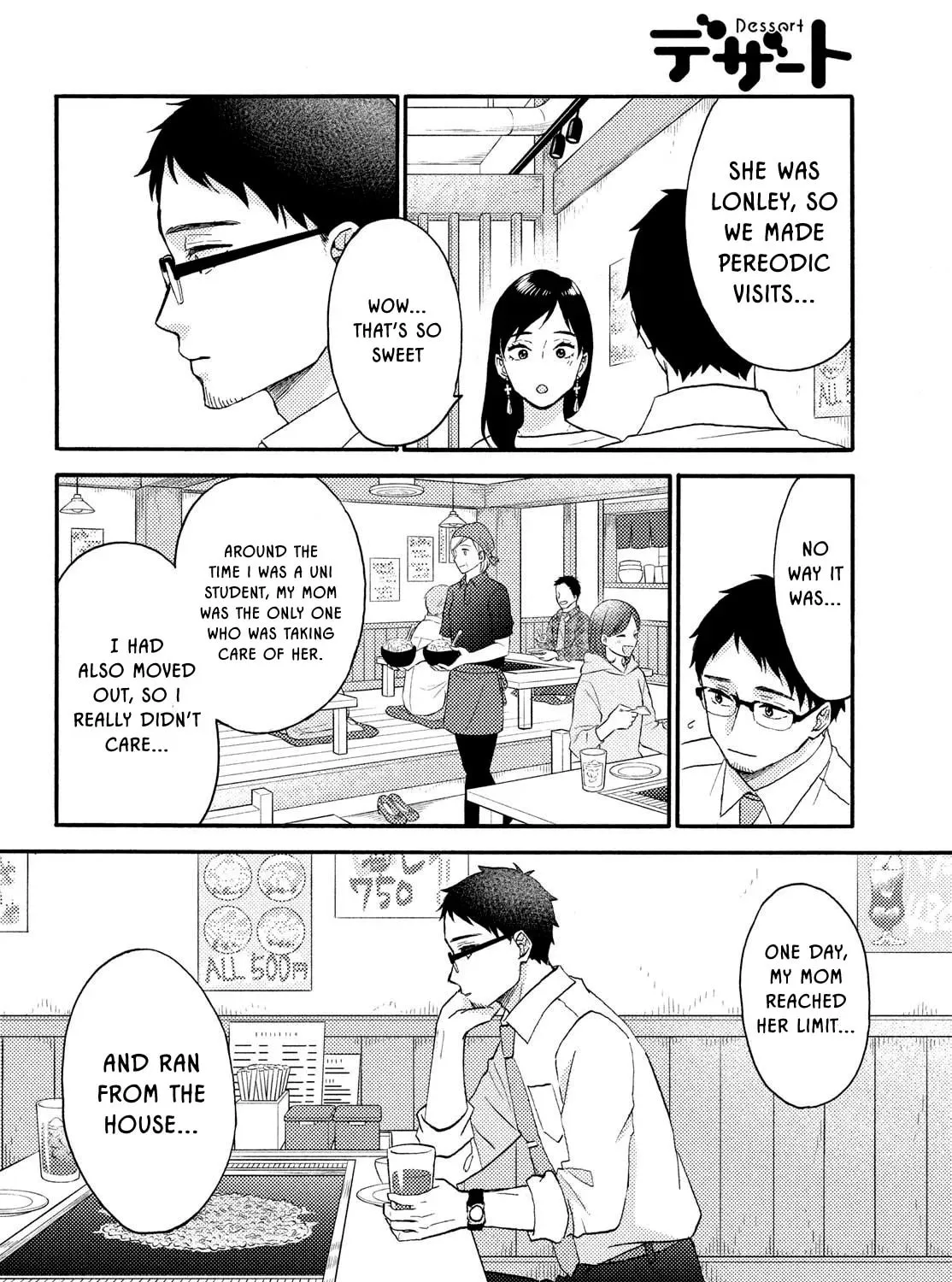 A Condition Called Love - Chapter 70 - Page 57