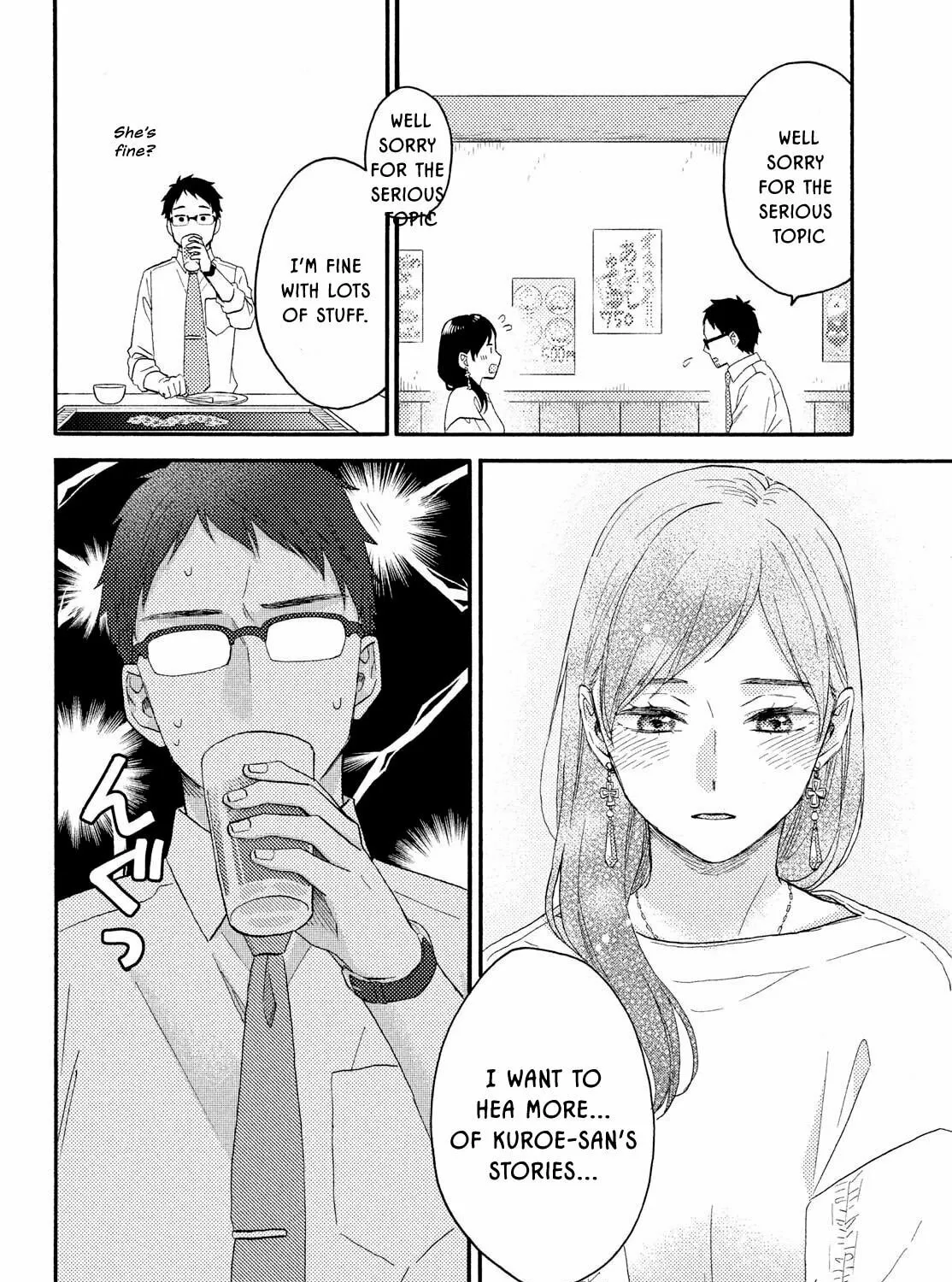 A Condition Called Love - Chapter 70 - Page 61