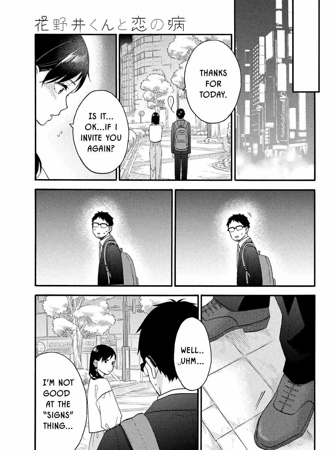A Condition Called Love - Chapter 70 - Page 63