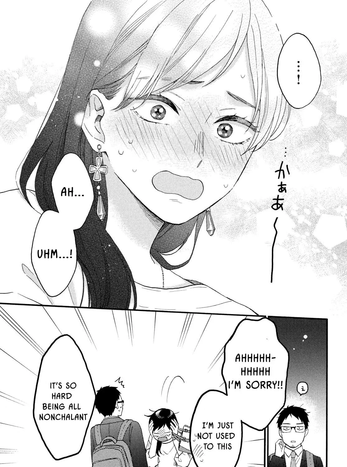 A Condition Called Love - Chapter 70 - Page 67