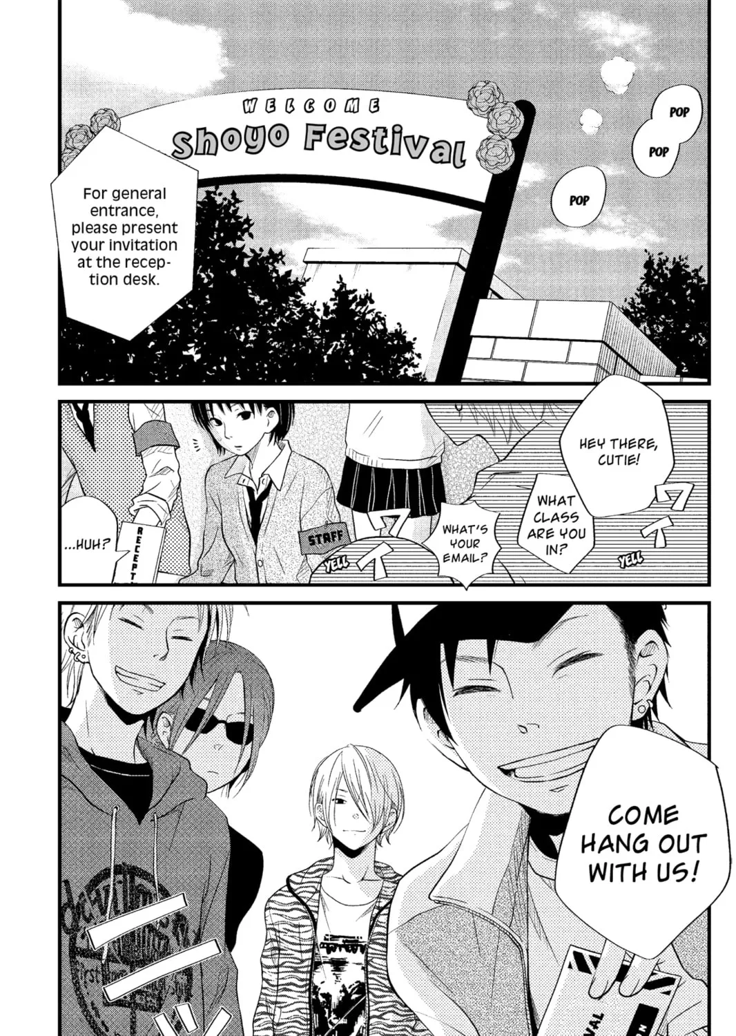 My Little Monster - Chapter 11 - Page 1