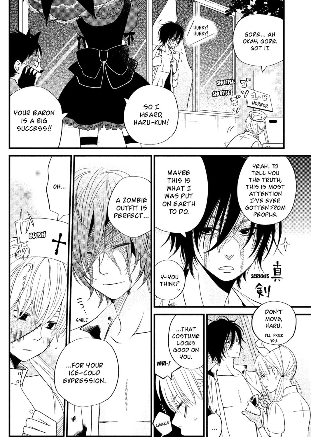 My Little Monster - Chapter 11 - Page 11