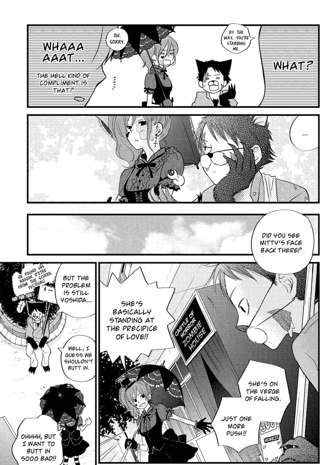 My Little Monster - Chapter 11 - Page 13