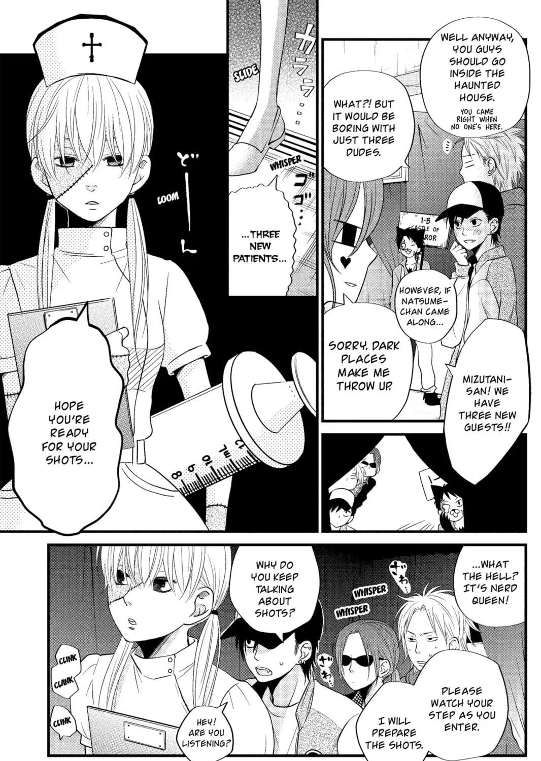 My Little Monster - Chapter 11 - Page 17