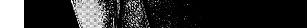 My Little Monster - Chapter 11 - Page 22