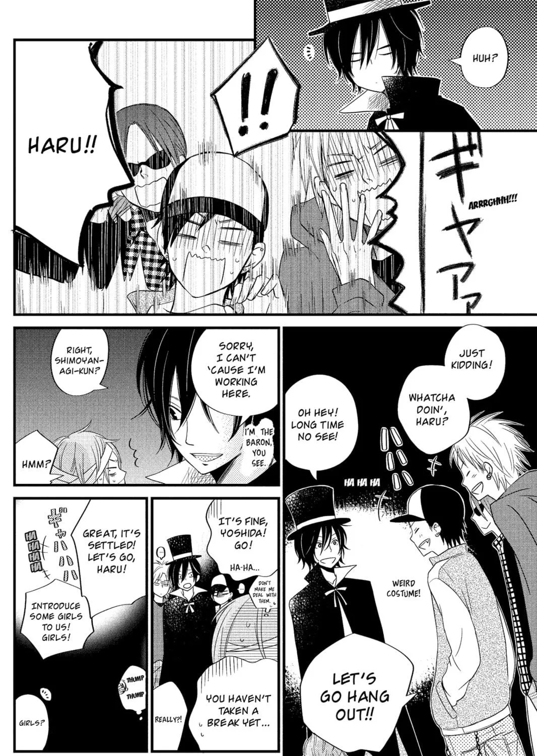 My Little Monster - Chapter 11 - Page 23