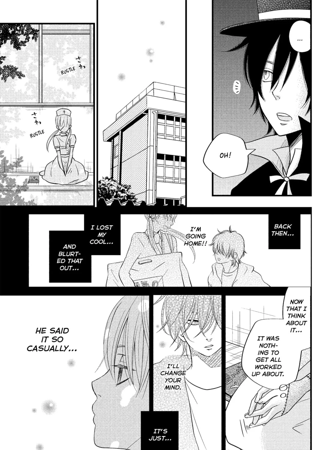 My Little Monster - Chapter 11 - Page 25