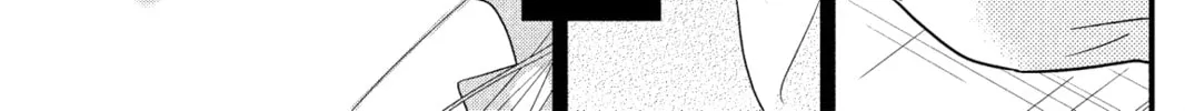 My Little Monster - Chapter 11 - Page 26