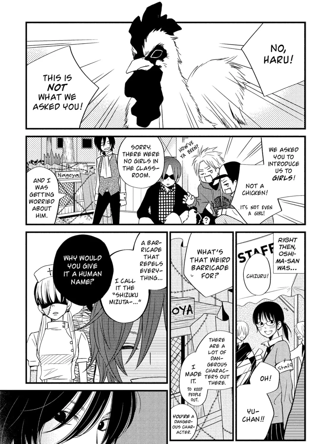 My Little Monster - Chapter 11 - Page 37