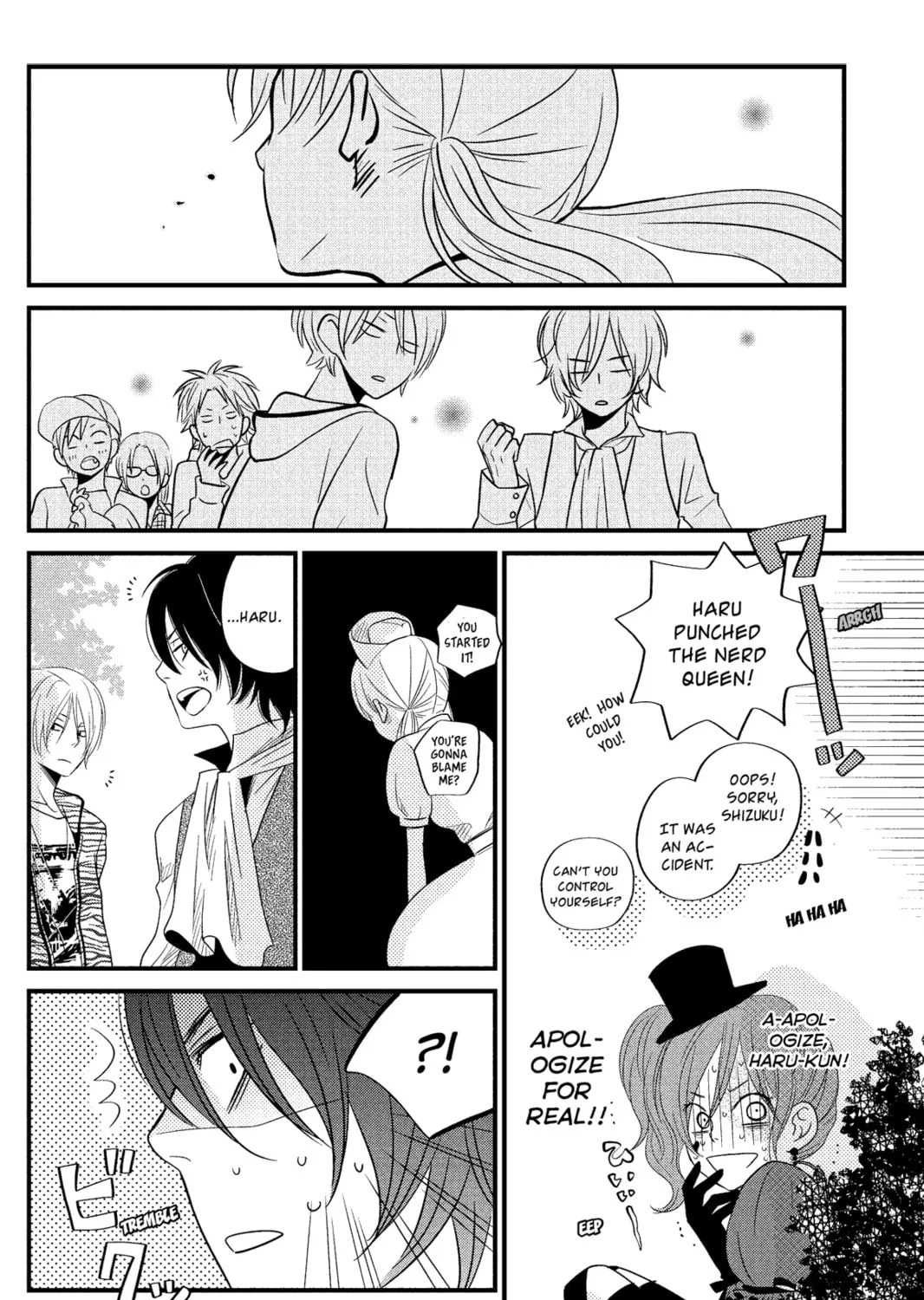 My Little Monster - Chapter 11 - Page 43