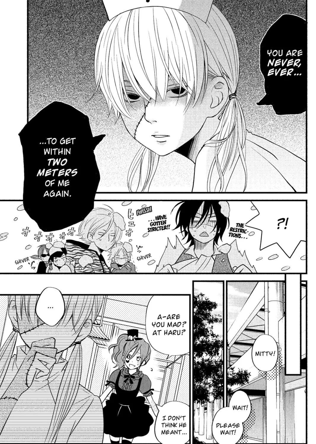 My Little Monster - Chapter 11 - Page 45