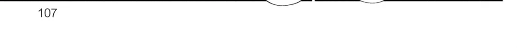 My Little Monster - Chapter 11 - Page 46
