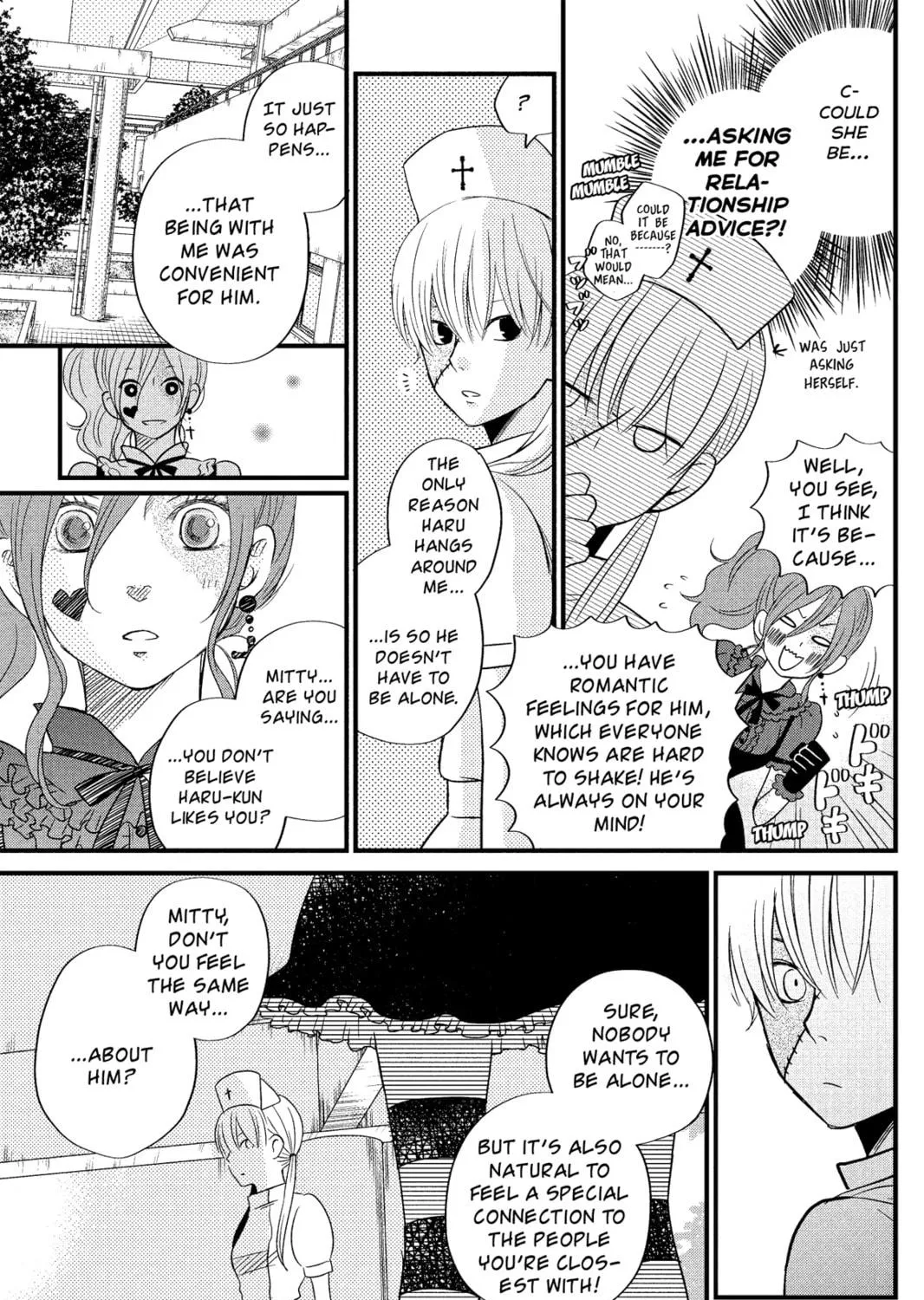 My Little Monster - Chapter 11 - Page 49