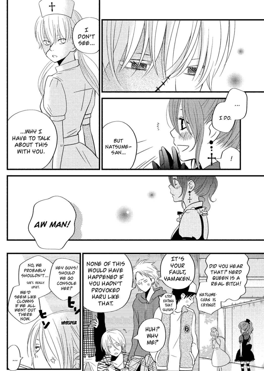 My Little Monster - Chapter 11 - Page 51