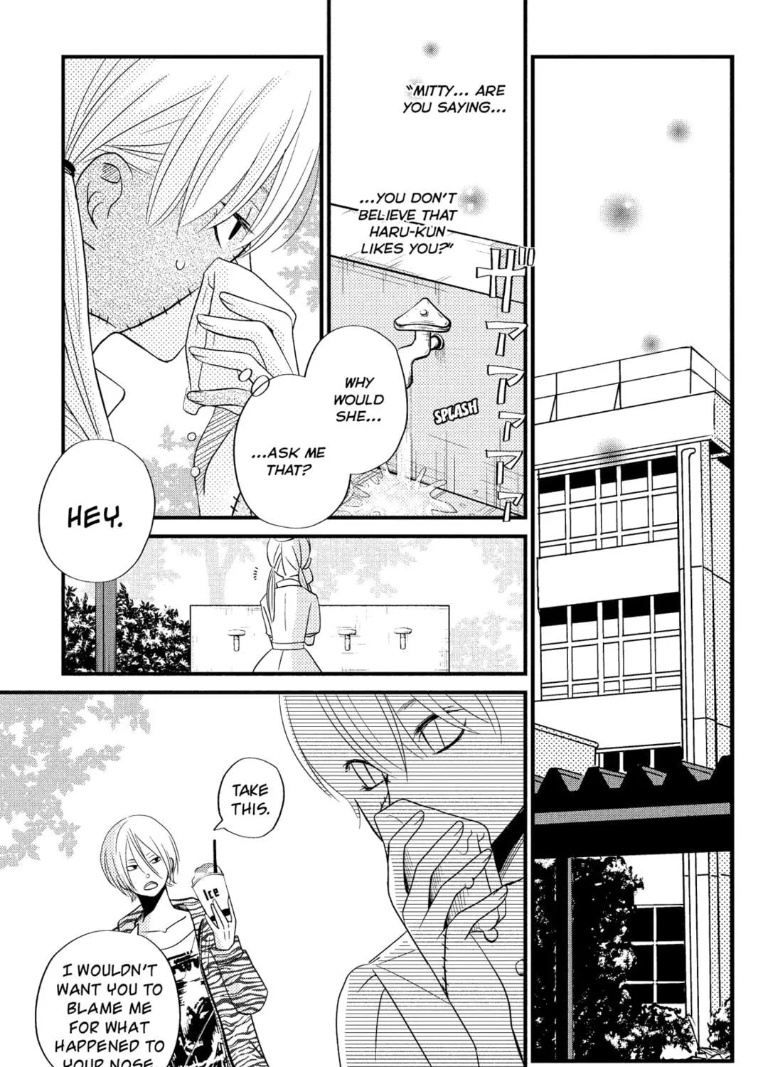 My Little Monster - Chapter 11 - Page 53