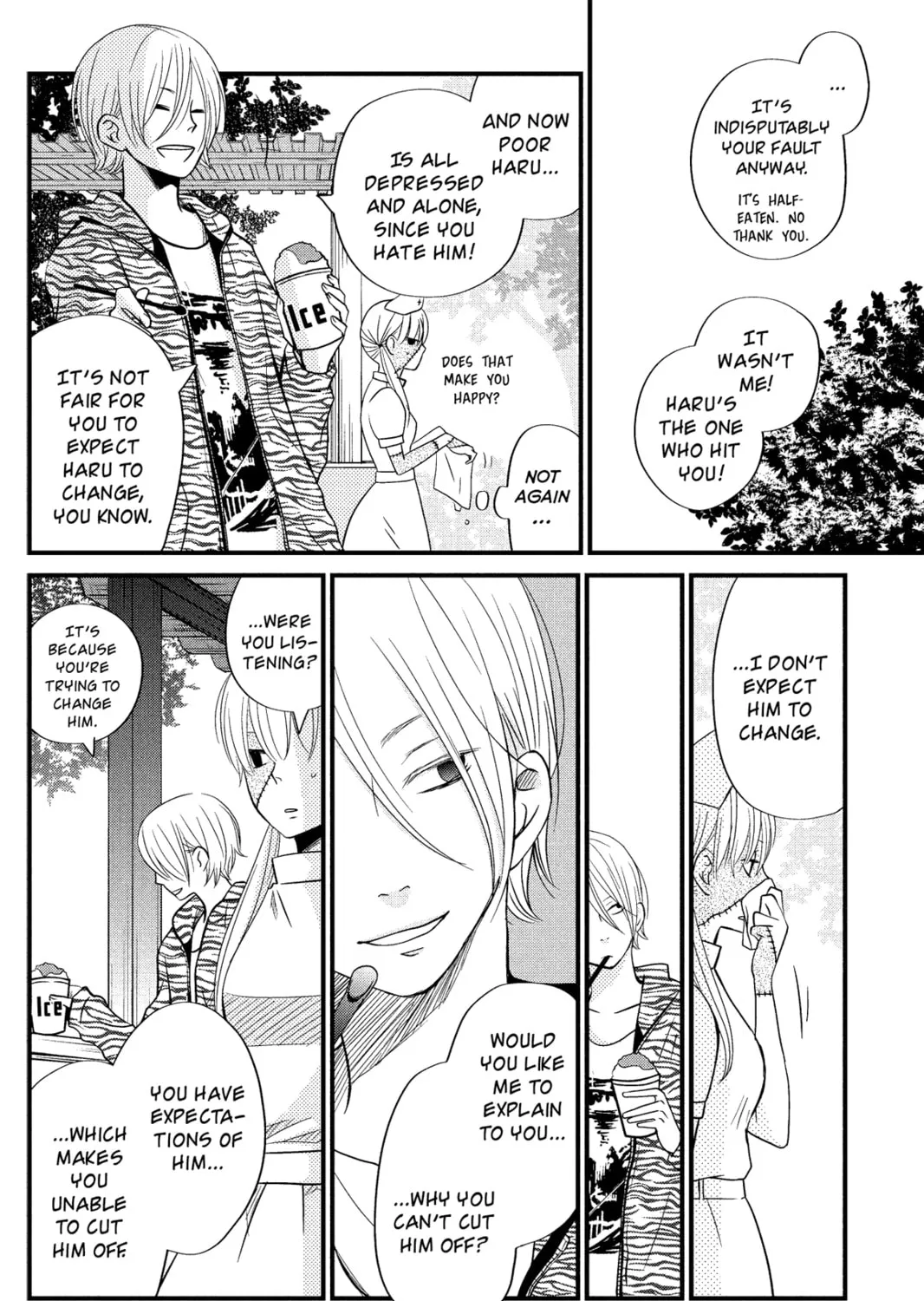 My Little Monster - Chapter 11 - Page 55