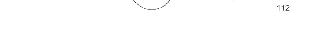 My Little Monster - Chapter 11 - Page 56