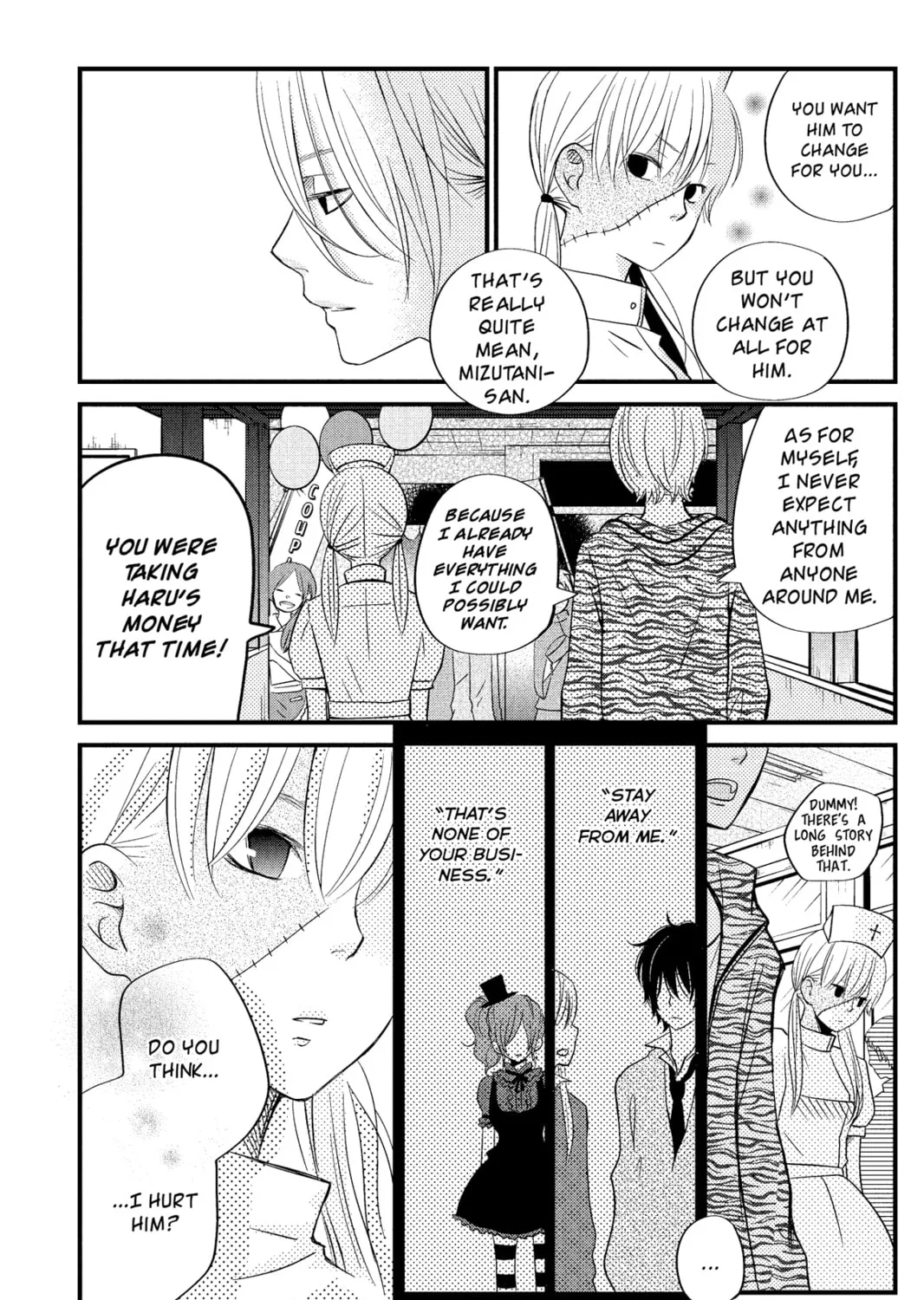 My Little Monster - Chapter 11 - Page 57
