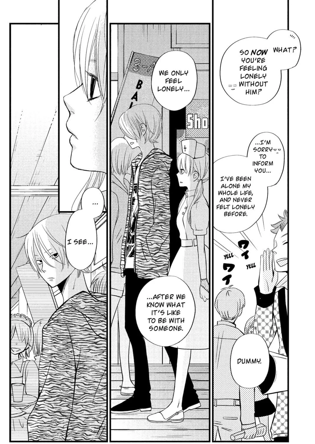 My Little Monster - Chapter 11 - Page 59