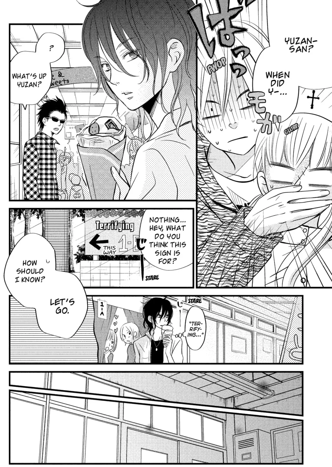 My Little Monster - Chapter 11 - Page 63