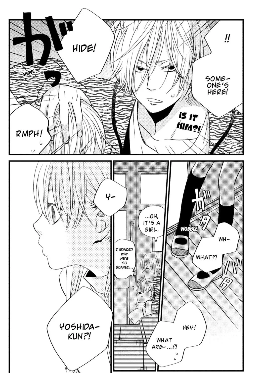My Little Monster - Chapter 11 - Page 71
