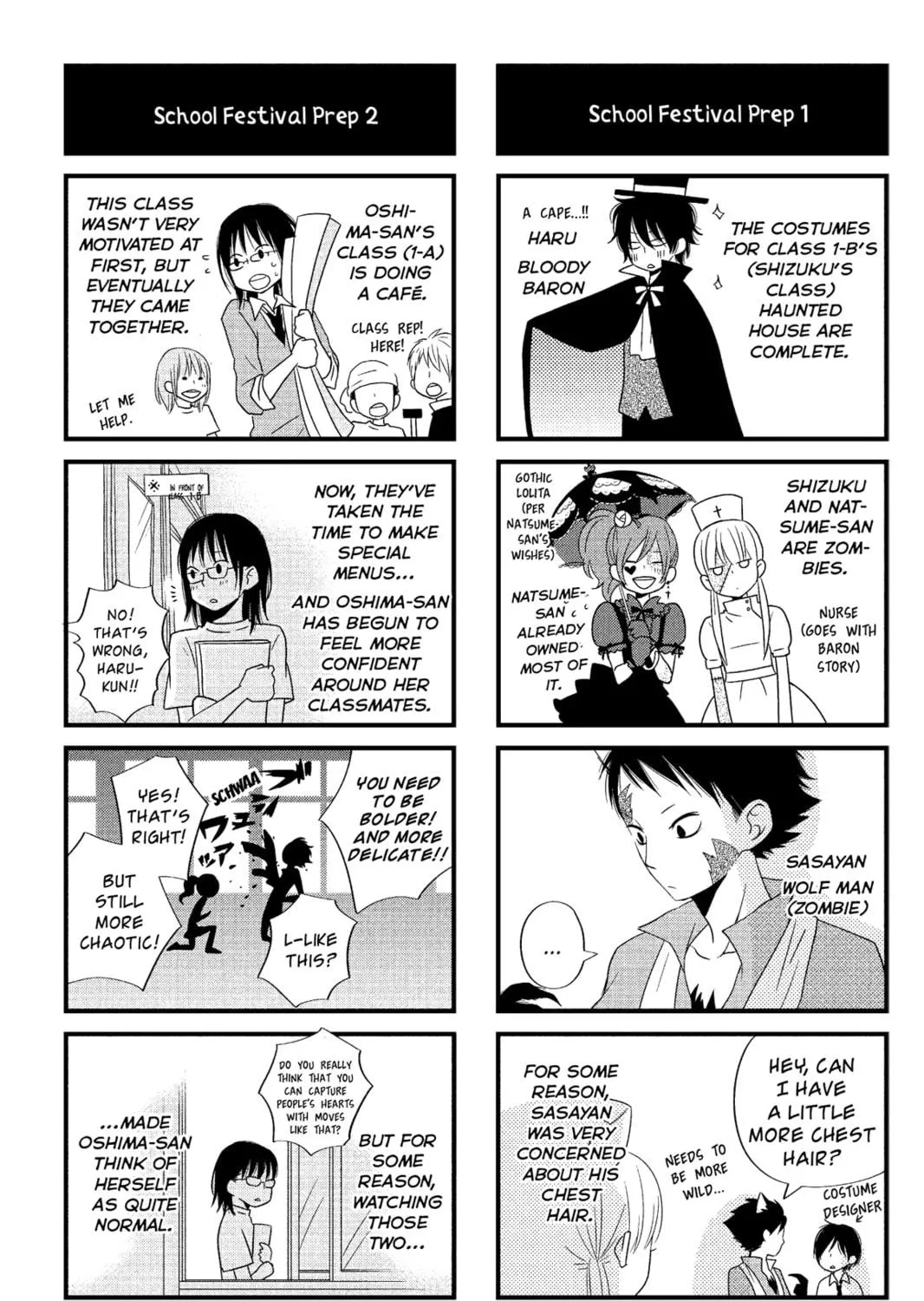 My Little Monster - Chapter 11 - Page 77