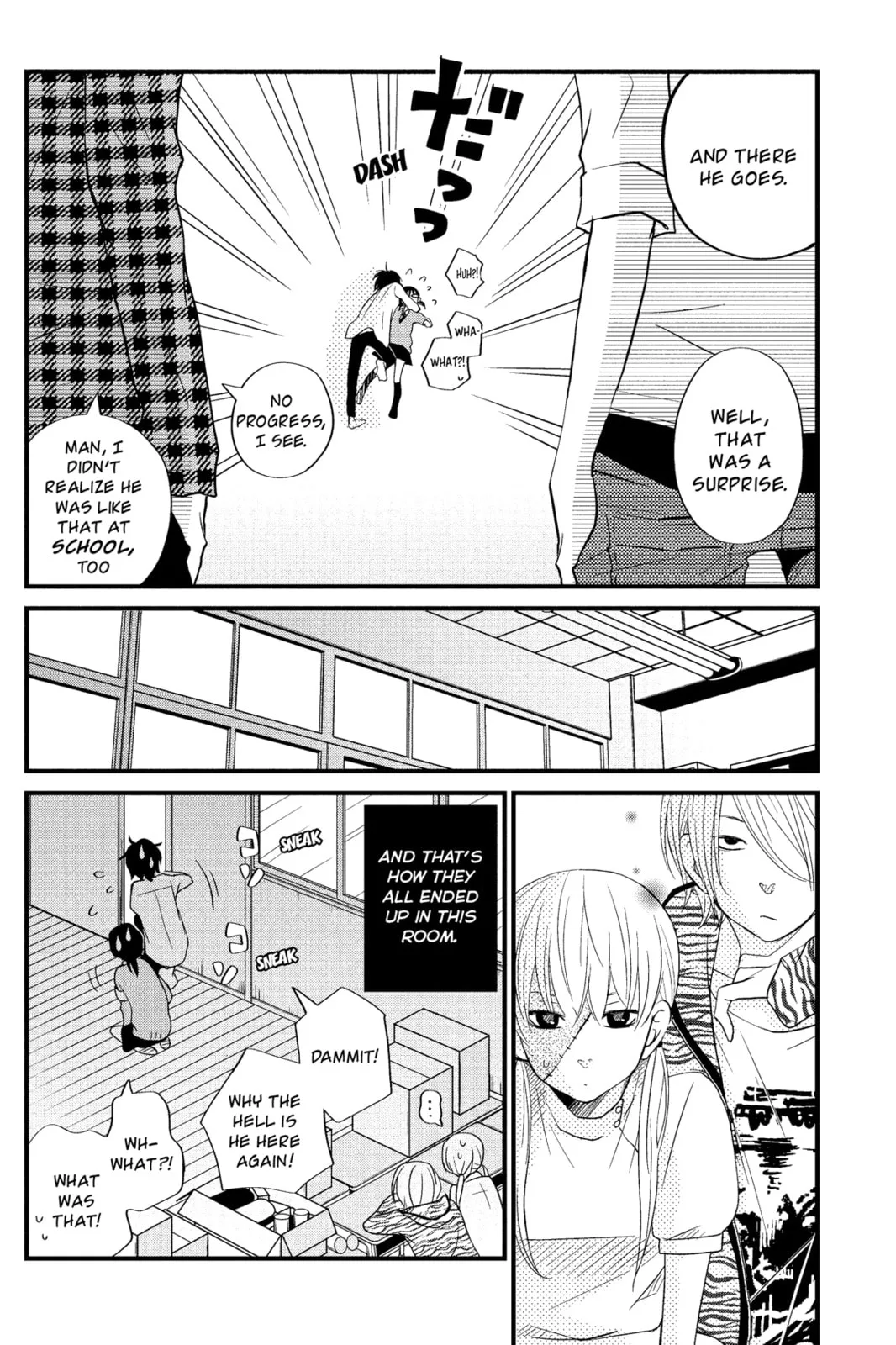 My Little Monster - Chapter 12 - Page 4