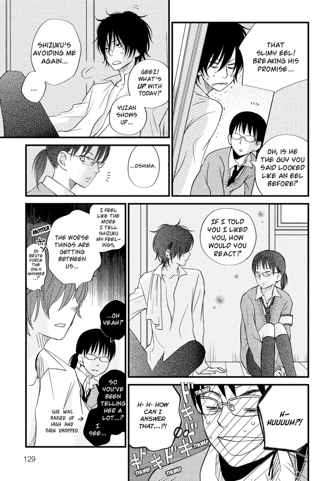 My Little Monster - Chapter 12 - Page 5