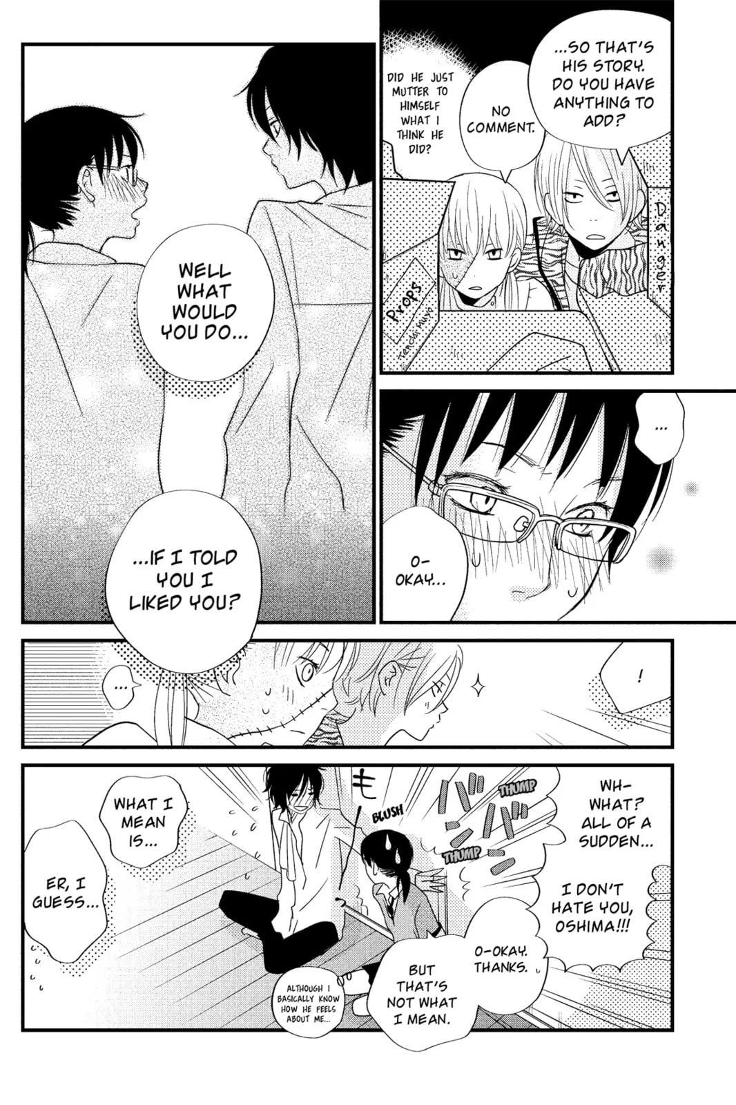 My Little Monster - Chapter 12 - Page 6