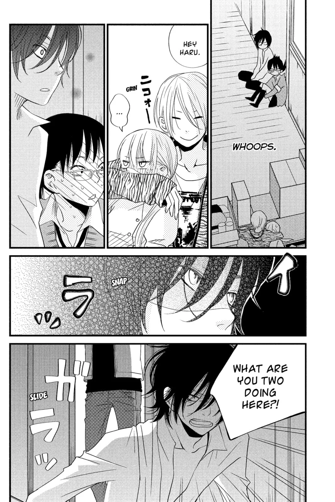 My Little Monster - Chapter 12 - Page 8
