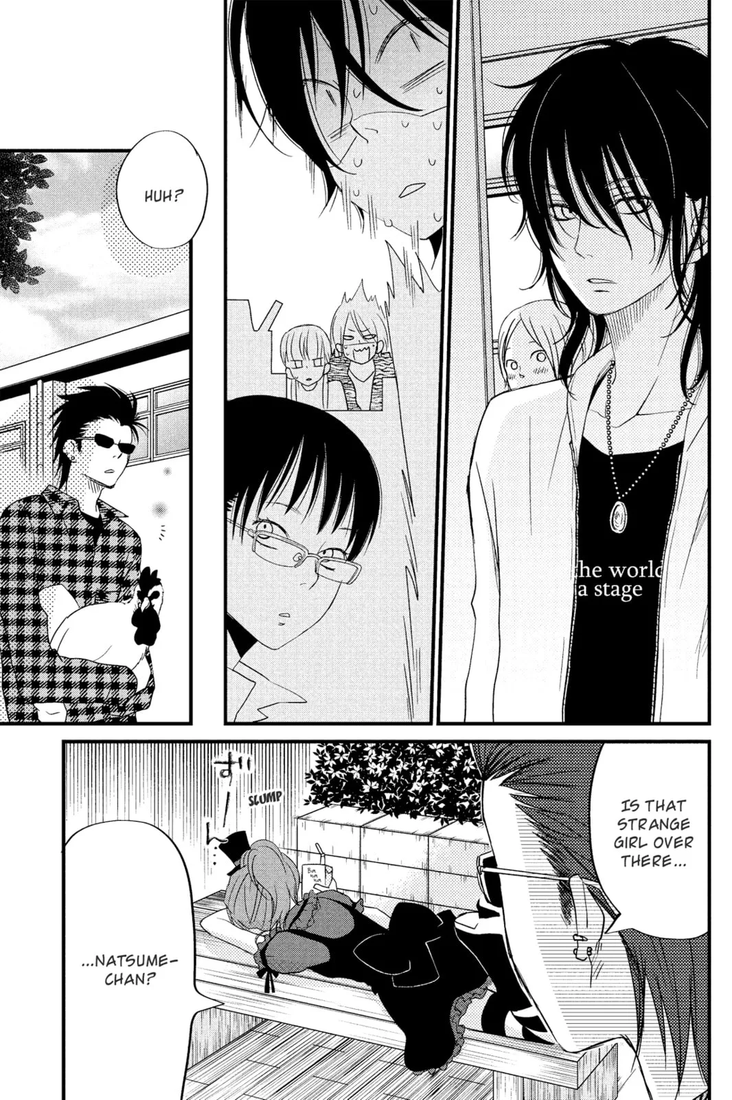 My Little Monster - Chapter 12 - Page 9