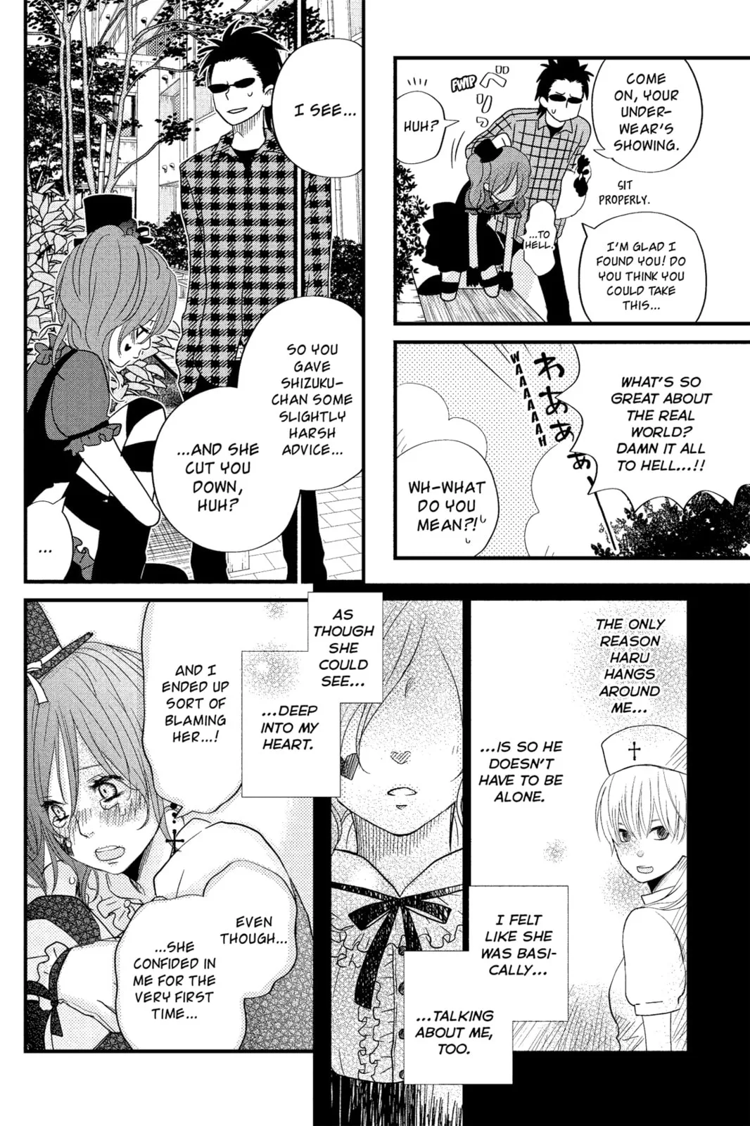 My Little Monster - Chapter 12 - Page 10