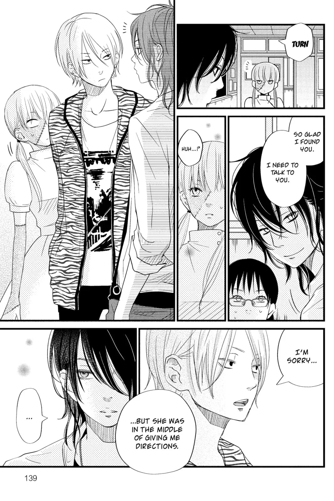 My Little Monster - Chapter 12 - Page 15