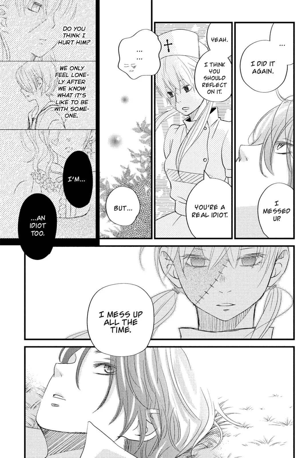 My Little Monster - Chapter 12 - Page 19