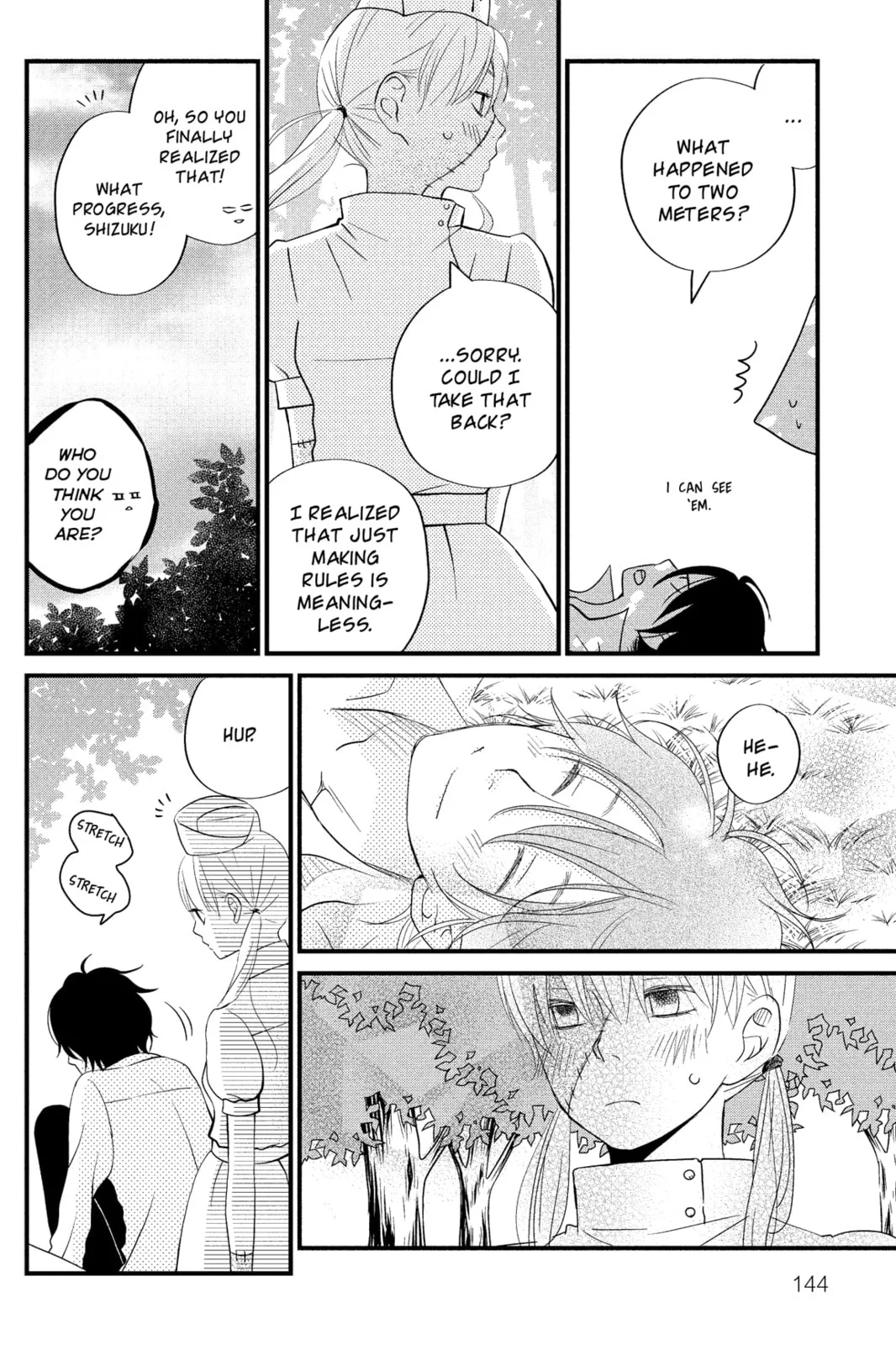 My Little Monster - Chapter 12 - Page 20