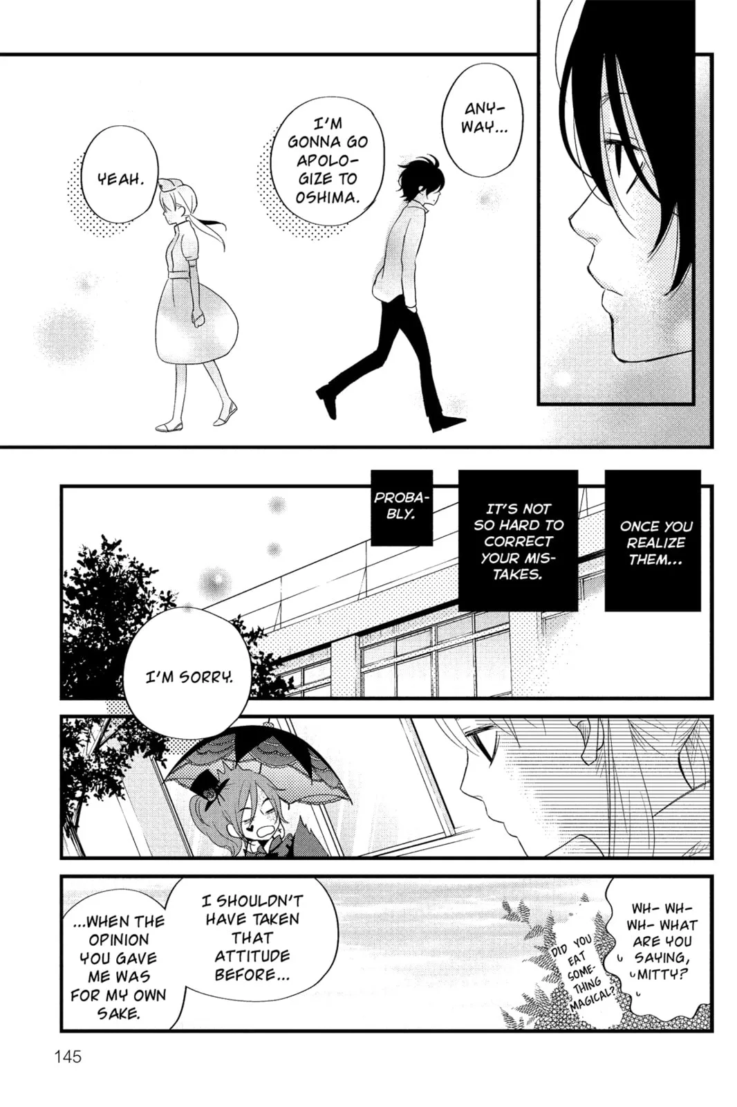 My Little Monster - Chapter 12 - Page 21