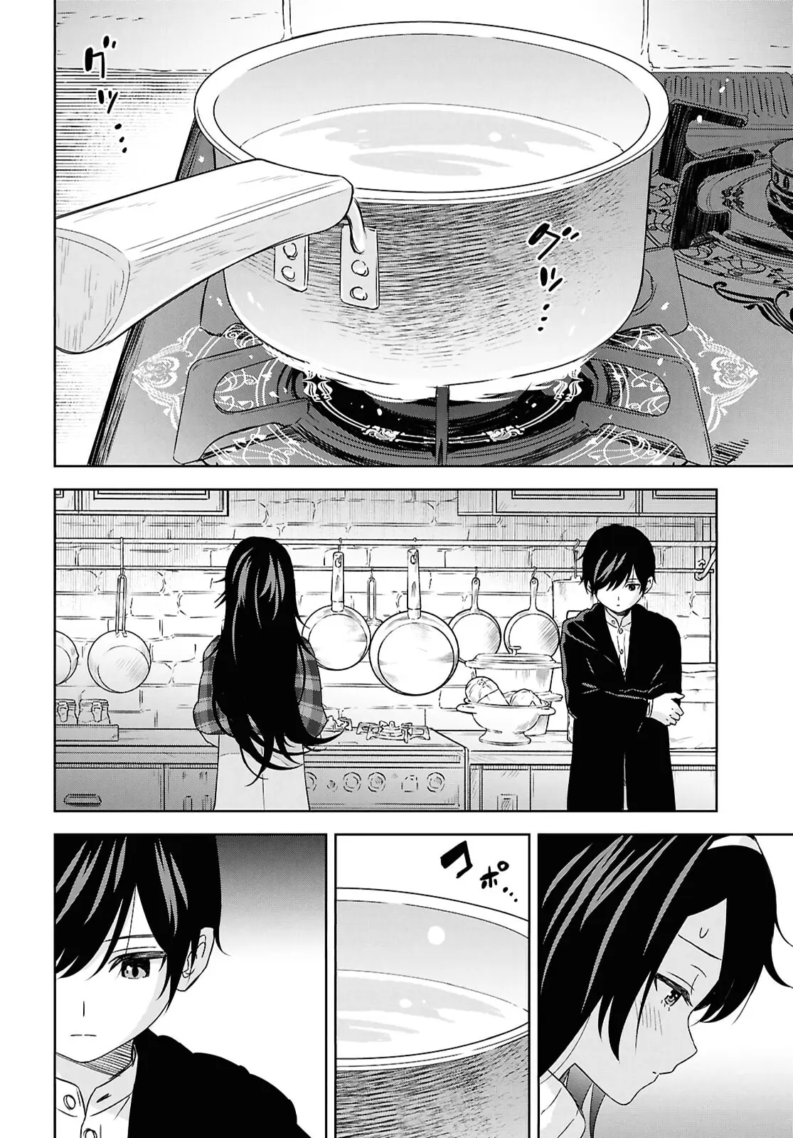 Monogatari no Kuromaku ni Tensei Shite - Chapter 34 - Page 12