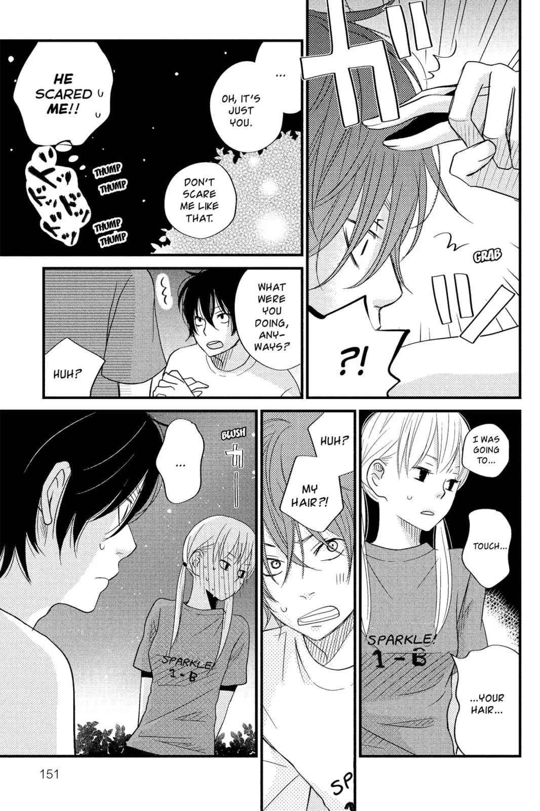 My Little Monster - Chapter 12 - Page 27
