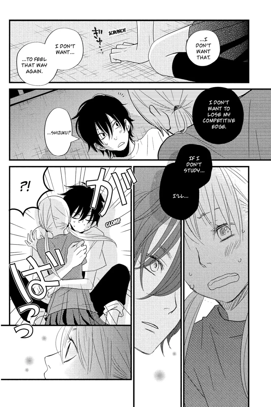 My Little Monster - Chapter 12 - Page 30