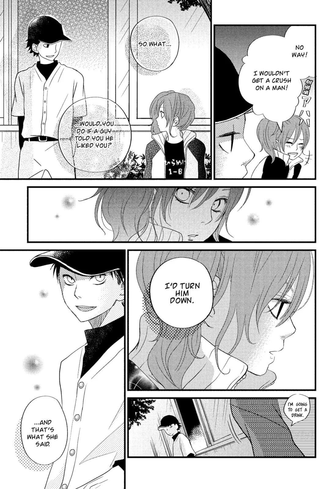 My Little Monster - Chapter 12 - Page 35