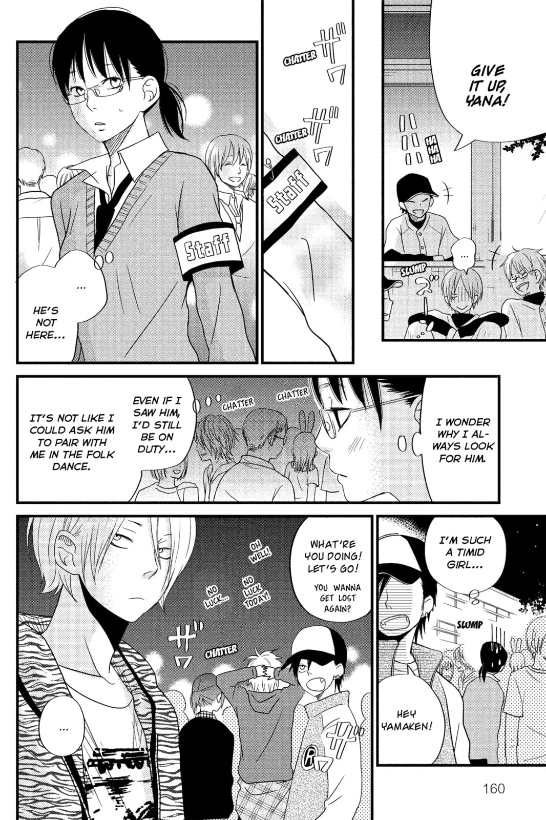 My Little Monster - Chapter 12 - Page 36