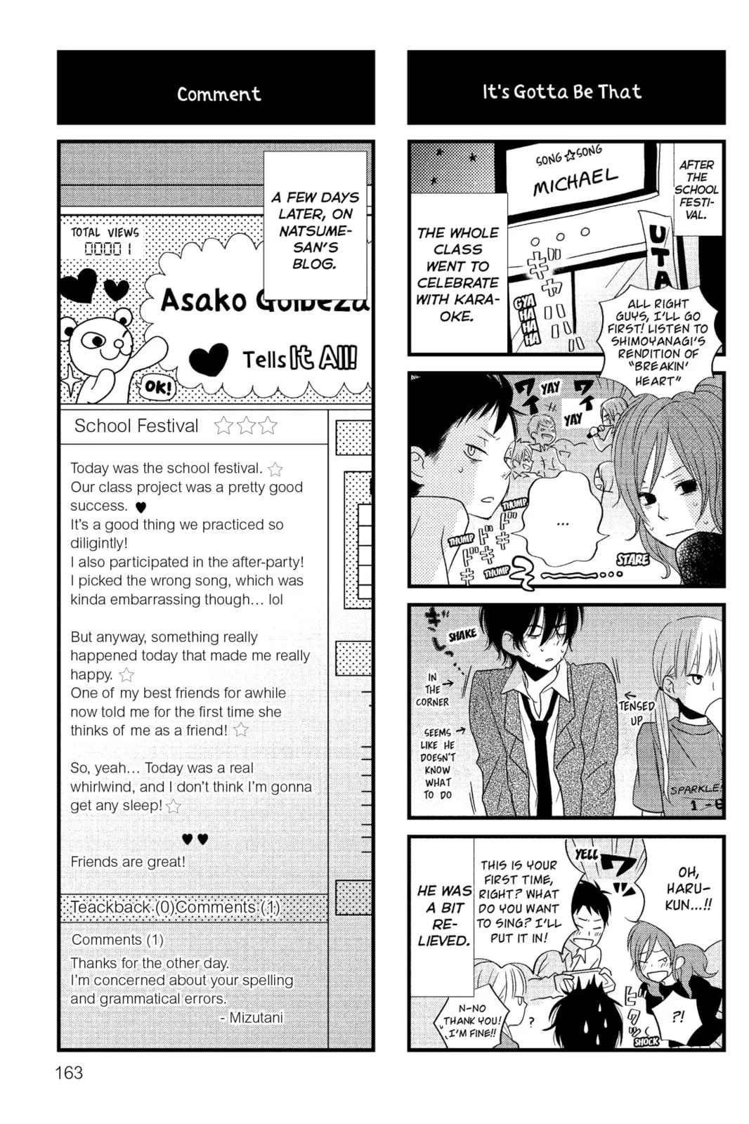My Little Monster - Chapter 12 - Page 39
