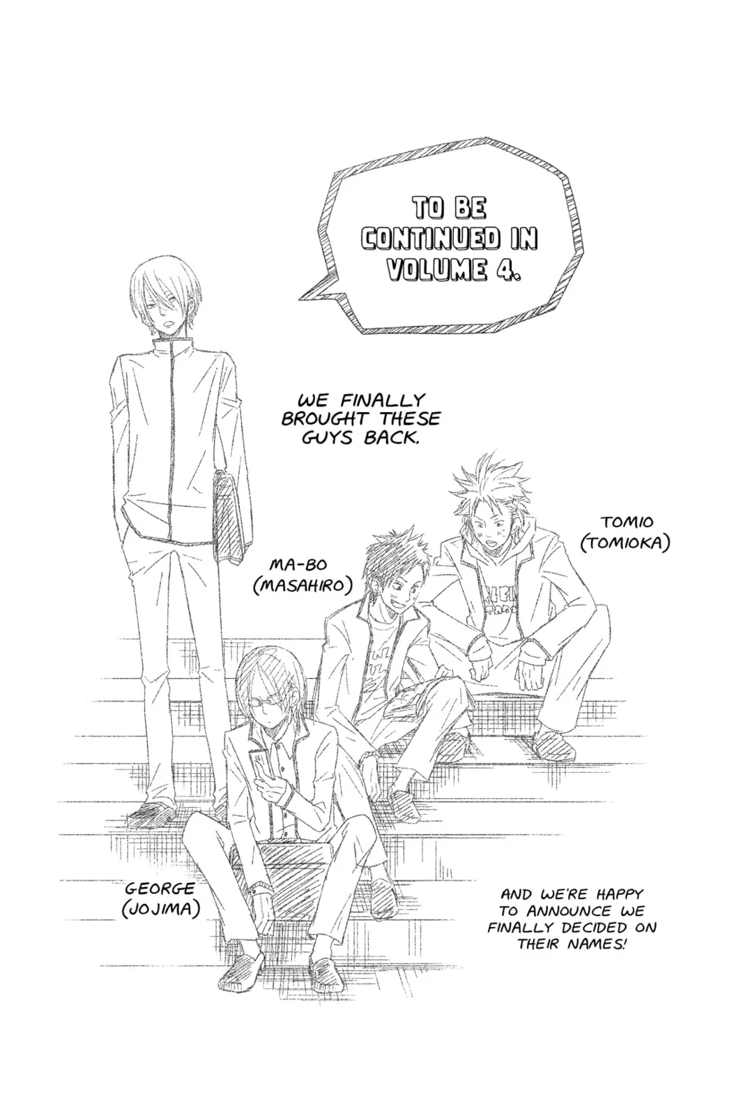 My Little Monster - Chapter 12 - Page 40