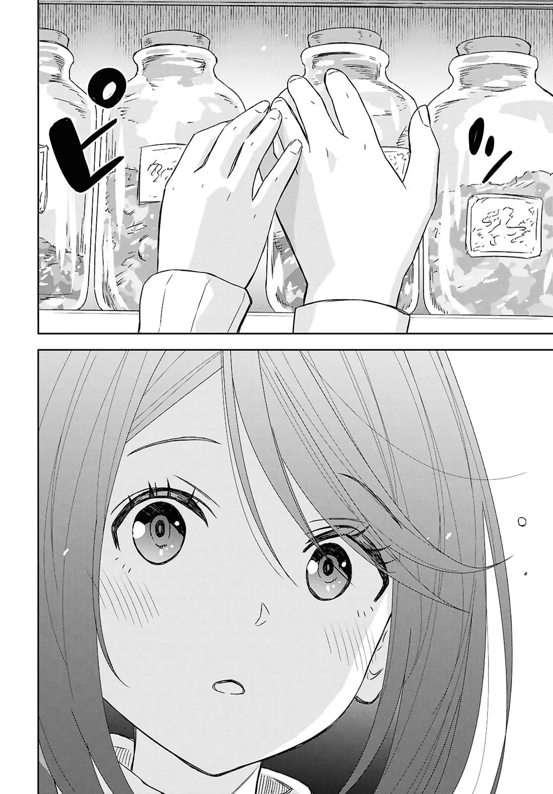 Monogatari no Kuromaku ni Tensei Shite - Chapter 34 - Page 14