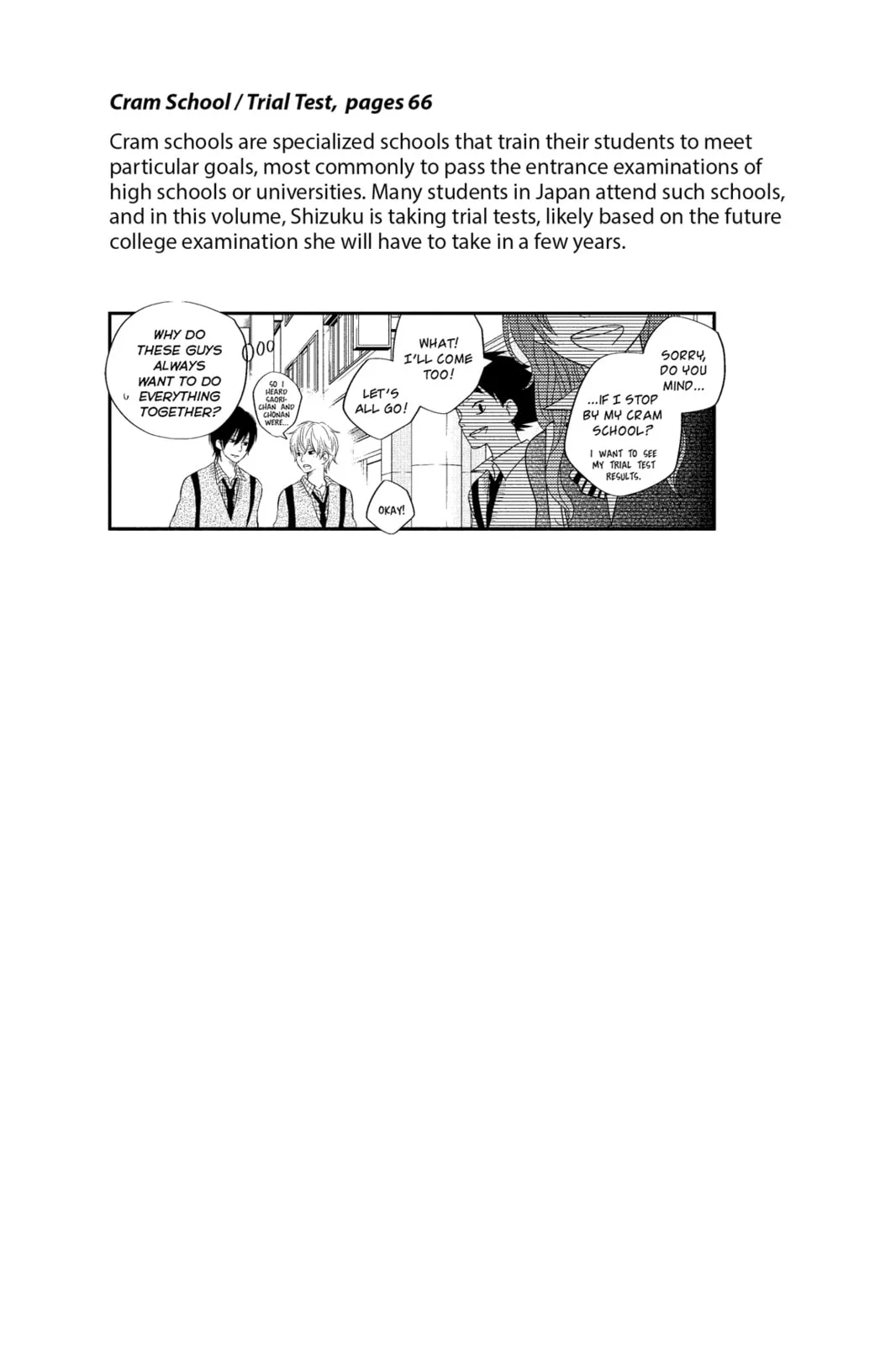 My Little Monster - Chapter 12 - Page 43