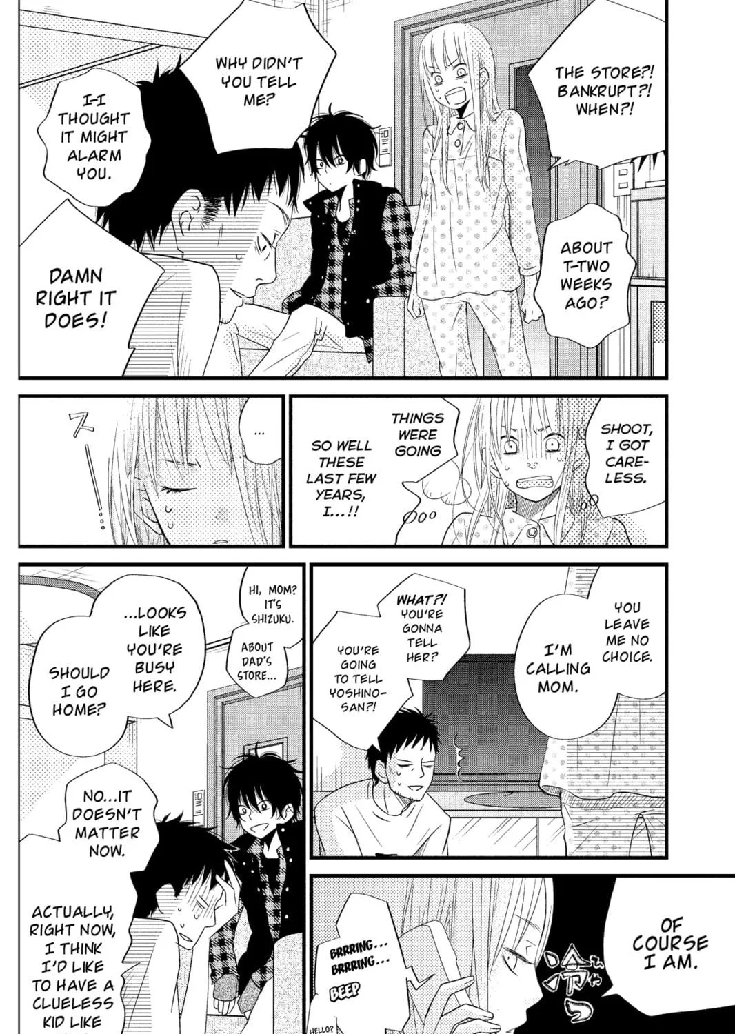 My Little Monster - Chapter 13 - Page 11