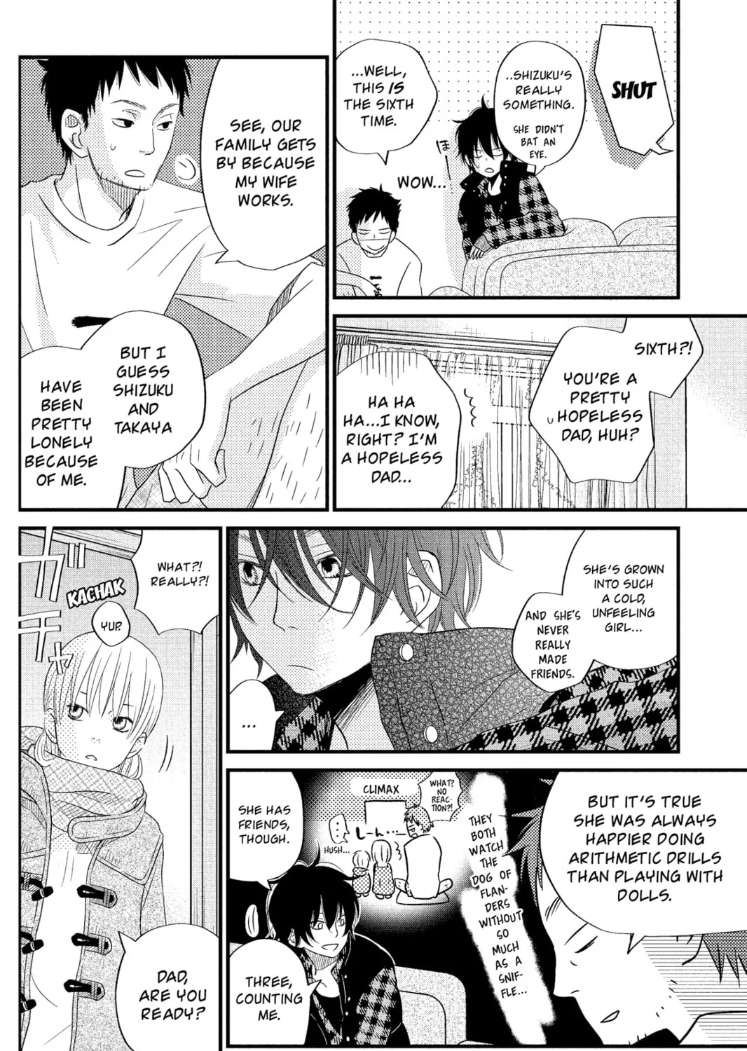 My Little Monster - Chapter 13 - Page 15