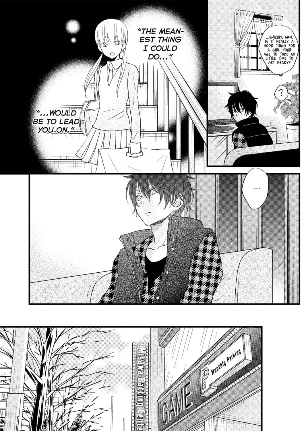 My Little Monster - Chapter 13 - Page 17