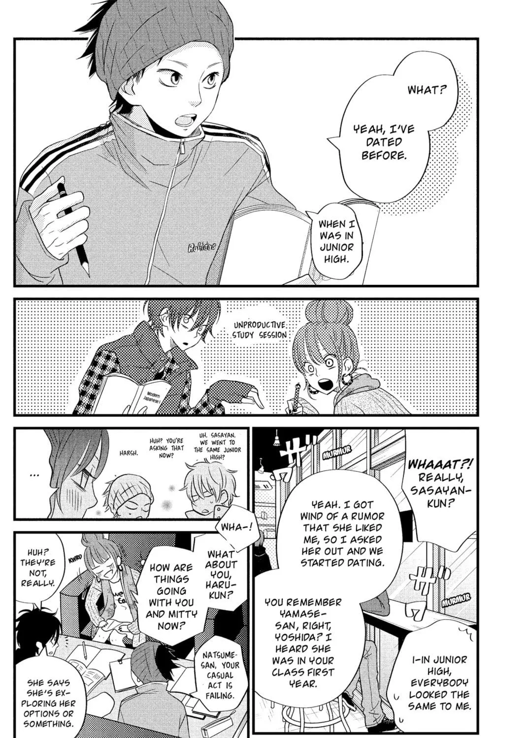 My Little Monster - Chapter 13 - Page 19