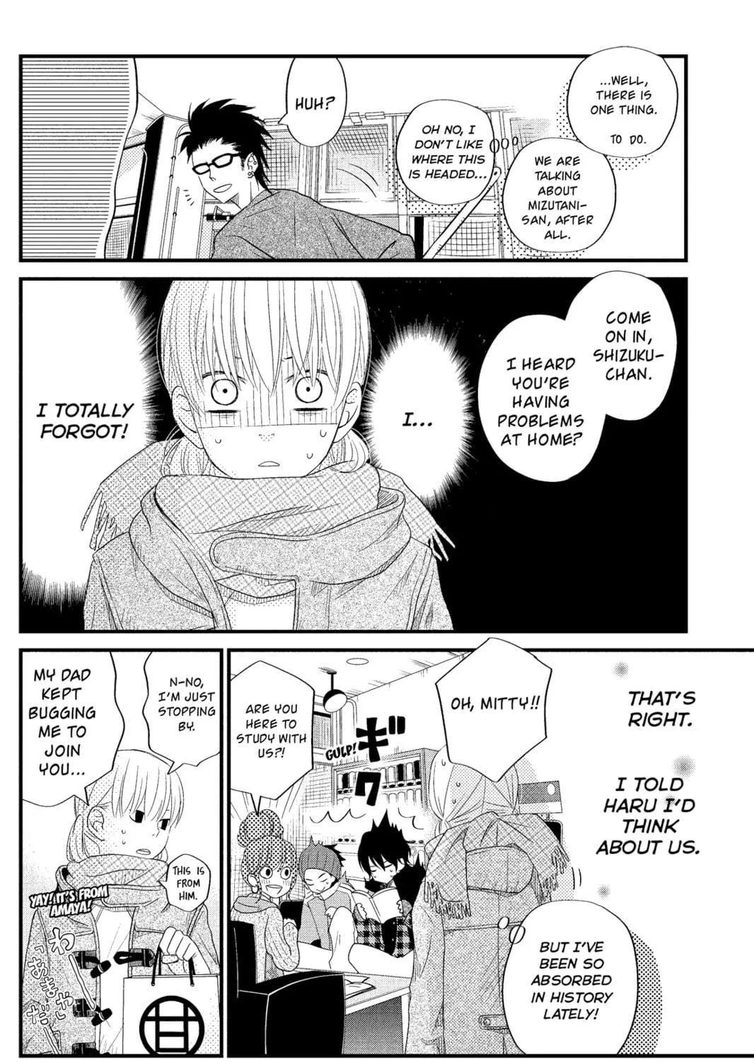 My Little Monster - Chapter 13 - Page 23